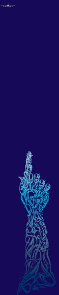 AUH - Profile